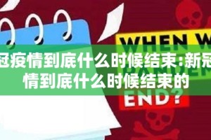 推荐一款四方娱乐外卦神器下载安装(确实有挂)