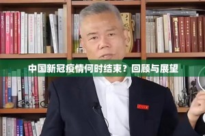 分享实测琼雀海南麻将确实真的有挂!(其实真的能开挂)