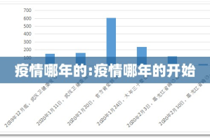 重磅.来袭乐享牛牛到底有没有透视挂确实真的有挂