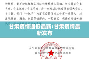 重磅.来袭宝石娱乐开挂教程步骤(真的有挂)-知乎