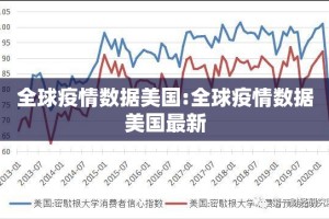 推荐一款“广丰五十K有挂吗”(确实有挂)
