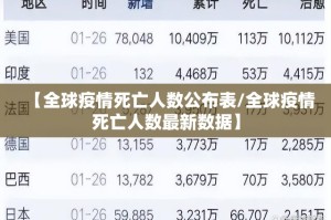 推荐一款智玩竞技到底真的有挂吗其实真的确实有挂