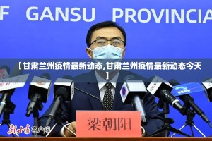 重大通报微乐广西麻将到底有没有挂百分百有挂真的确实有挂