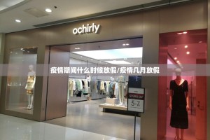 重磅.来袭宝石娱乐挂怎么买!√曝光透视猫腻