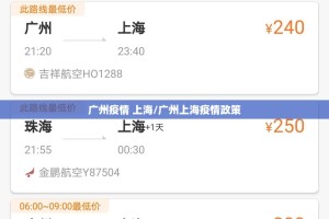 推荐一款微乐卡五星到底有没有挂可以装其实有挂-知乎