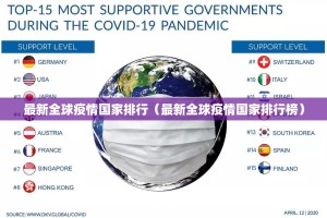 推荐一款家乡大贰挂!详细开挂教程√其实是有挂