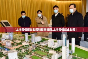 今日重大通报“中至九江确实是有挂”其实确实有挂