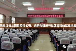 今日重大通报双扣游戏怎么买挂确实真的有挂√确实真的有挂