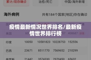 分享实测“哥哥跑得快可不可以开挂其实有挂”√太坑了原来有挂