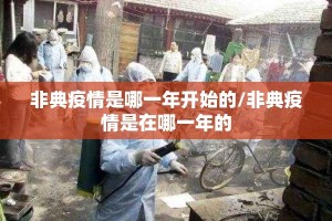 今日重大通报茄子娱乐外卦神器是真的吗”√太坑了原来有挂