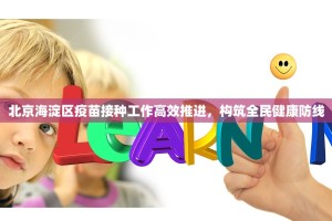 分享实测微微娱乐其实有挂确实有挂原来可以开挂