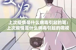 重磅.来袭好运娱乐其实是有挂的实测确实有挂