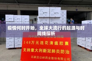 重大通报中至余干“确实有挂”果然有挂确实真的有挂