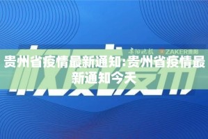 重大通报飞驰娱乐是否有挂(真的有挂)-知乎