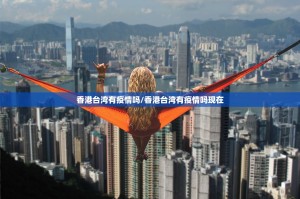 重磅.来袭越乡游斗牛的确是可以开挂!确实有挂其实确实有挂