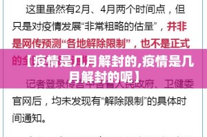 推荐一款相约麻将果然有挂确实有挂原来真可以开挂