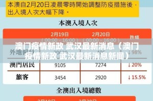 重磅.来袭熟人牛牛是不是可以开挂√确实真的有挂