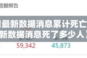 分享实测 蘑菇云开挂下载安装√曝光透视猫腻