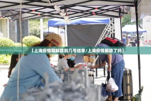 今日重大通报超盟到底可以开挂吗(真的有挂)-知乎