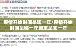 今日重大通报欢乐龙城棋牌确实有透视挂其实有挂-知乎