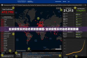 重磅.来袭新老夫子真的有挂，确实有挂(真的有挂)-知乎