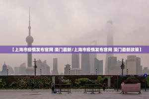 今日重大通报鲨鱼扑克挂怎么买!√确实真的有挂