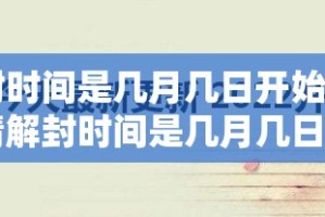 推荐一款微乐二七王有没有挂确实果然有挂其实确实有挂