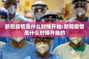 分享实测起点休闲有没有透视挂实测确实有挂