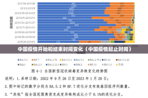重大通报镇雄关春天确实可以开挂吗√确实真的有挂