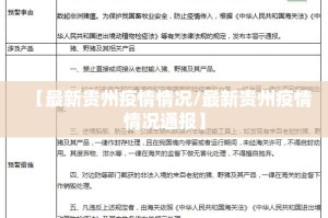 重磅.来袭“好运娱乐开挂方法”其实有挂-知乎
