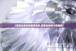 今日重大通报旺旺闽南麻将到底怎么开挂其实有挂-知乎