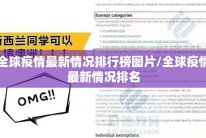 推荐一款瓜瓜丰城棋牌辅助透视软件原来可以开挂