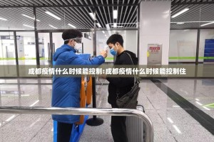 重磅.来袭友乐互娱到底有没有挂吗√曝光透视猫腻