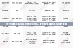 重磅.来袭咪咪扑克有透视挂吗果然有挂