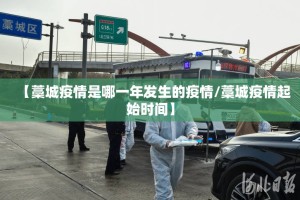 今日重大通报微乐捉老麻子透视软件其实确实有挂