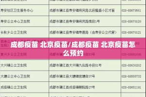 重磅.来袭悟空大厅是不是真的有挂2025真的确实有挂