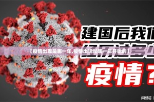 重大通报小闲54棋牌确实真的有挂(真的有挂)-知乎