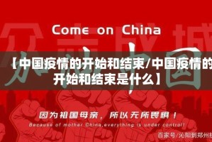 重磅.来袭欢乐吓牌到底有挂吗!√必胜开挂神器