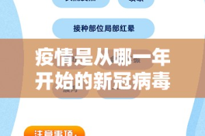 重磅.来袭“微乐家乡麻将开挂怎么使用的”@太坑了真的有挂
