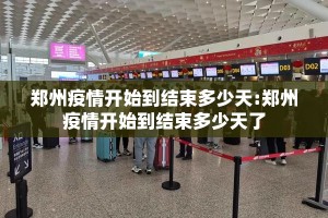 推荐一款“新青龙透视挂!”(真的有挂)-知乎