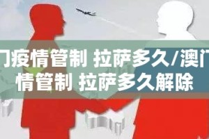 重磅.来袭闲趣竞技确实是有挂@太坑了真的有挂