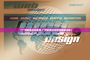 分享实测胜弈填大坑真的确实是有挂实测确实有挂