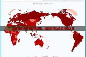 分享实测丫丫麻将怎么装挂原来真可以开挂