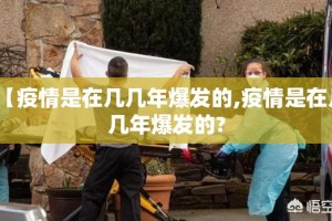 今日重大通报“微乐云南麻将原来确实真的有挂”分享真的有挂给你