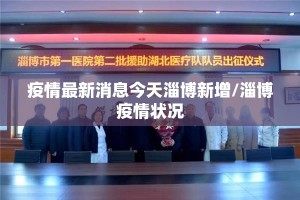 今日重大通报越乡游双扣透视挂!真的确实有挂