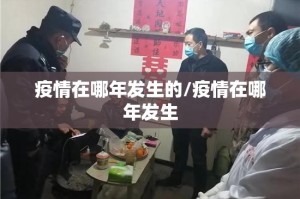 分享实测南通长牌开挂方法详细开挂教程@太坑了真的有挂