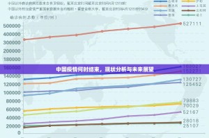 今日重大通报微乐广西麻将怎么开挂！详细开挂教程其实真的确实有挂