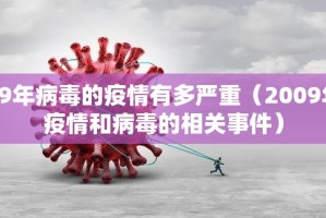 重磅.来袭鷗動休闲开挂神器(其实真的能开挂)