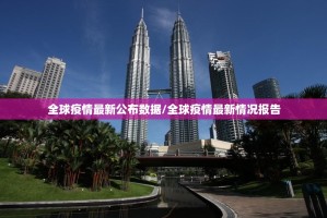 重磅.来袭牛大魔王其实能开挂其实确实有挂