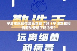 分享实测秦皇岛互娱透视辅助挂(确实有挂)